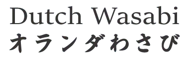 dutchwasabi.nl